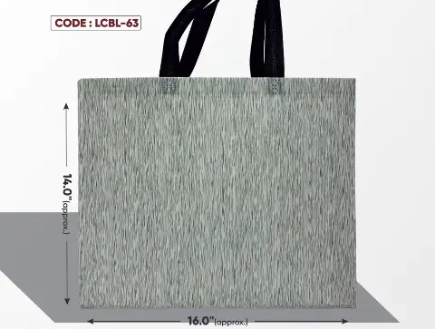 Light Cream & Brown Lining Bag with Brown Handle